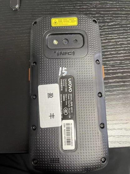 优博讯老款-i6310C